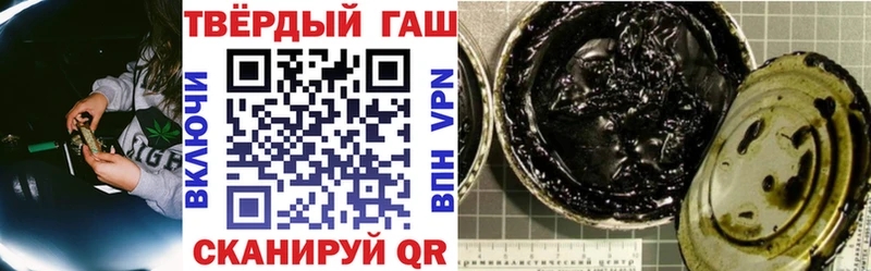 Где найти наркотики Уссурийск Cocaine  МЕФ  ГАШ  Марихуана 
