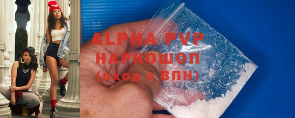 гашиш Верея