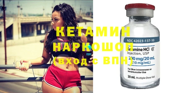 гашиш Верея