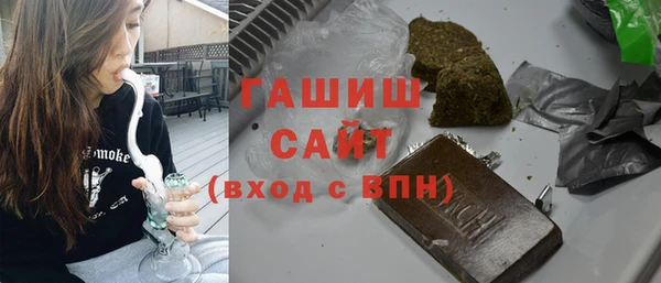 меф VHQ Верхний Тагил