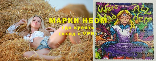 меф VHQ Верхний Тагил