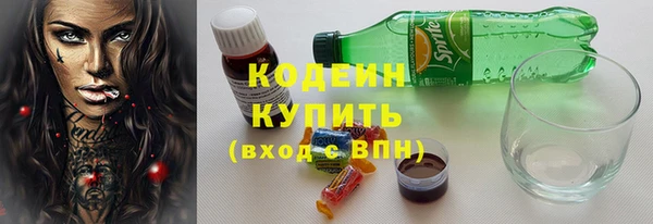 экстази Верхнеуральск