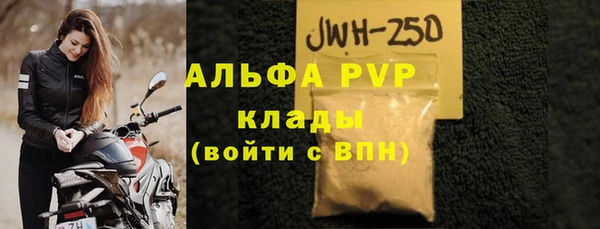 гашиш Верея