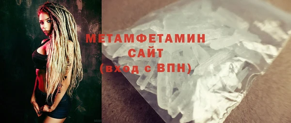 экстази Верхнеуральск