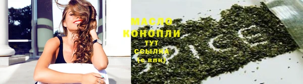 гашиш Верея