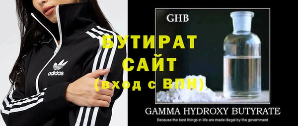 меф VHQ Верхний Тагил