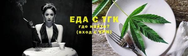меф VHQ Верхний Тагил