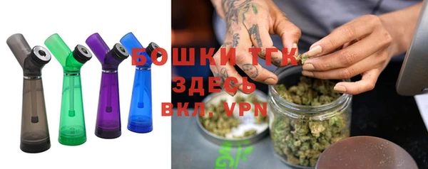 альфа пвп Волоколамск