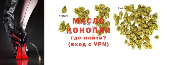 экстази Верхнеуральск