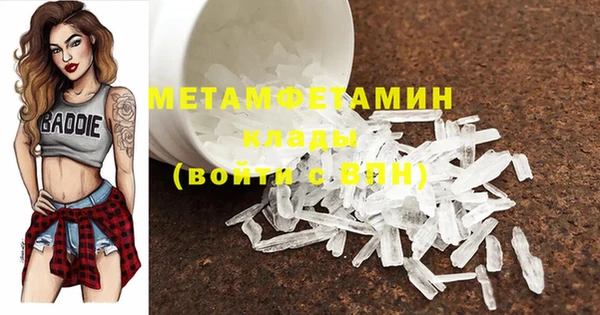 гашиш Верея