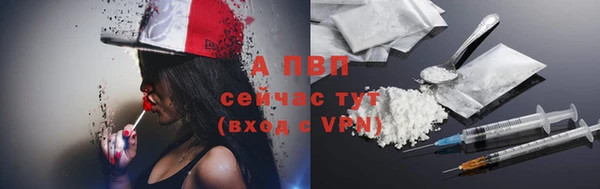 экстази Верхнеуральск