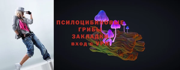 гашиш Верея