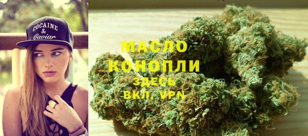 экстази Верхнеуральск