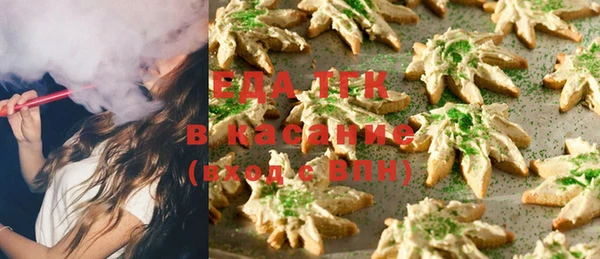 гашиш Верея