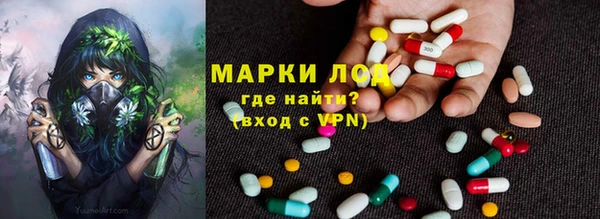 гашиш Верея