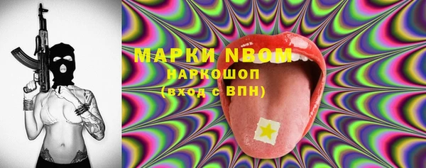 экстази Верхнеуральск