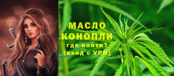 меф VHQ Верхний Тагил