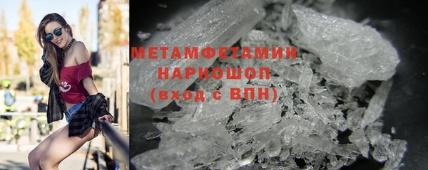 гашиш Верея
