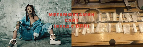 меф VHQ Верхний Тагил