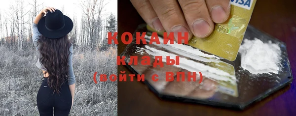 гашиш Верея