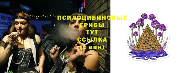 меф VHQ Верхний Тагил
