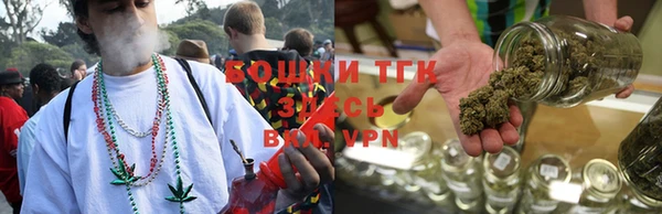гашиш Верея